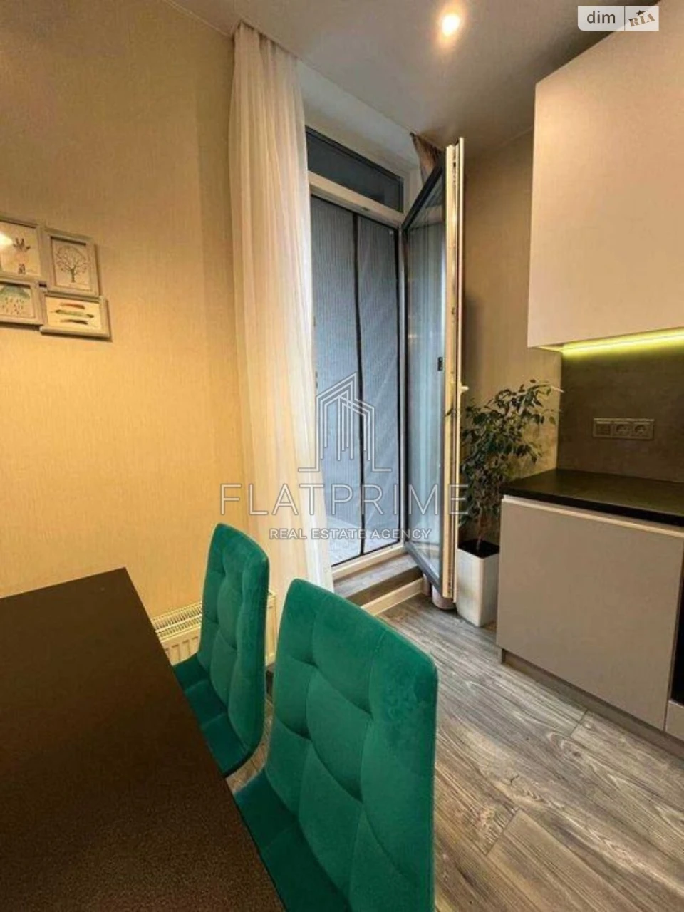 Apartment for Sale - Теремки-1