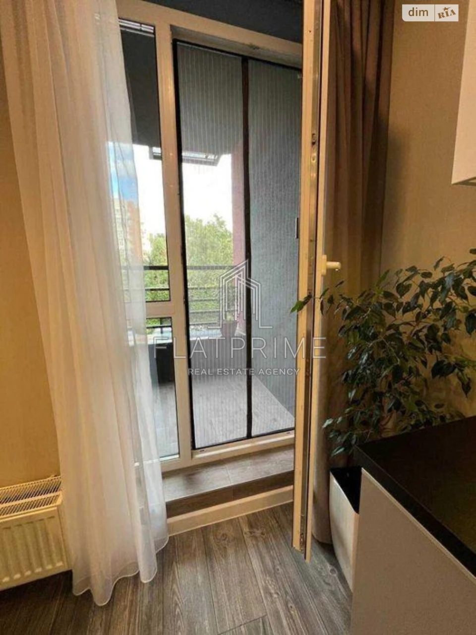 Apartment for Sale - Теремки-1