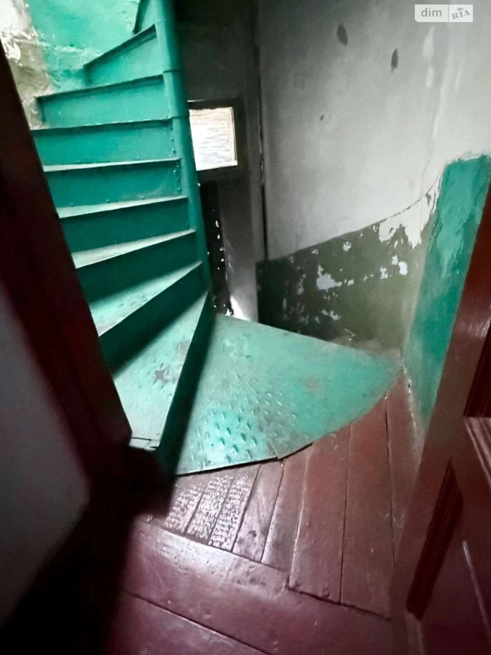 Apartment for Sale in Primorsky