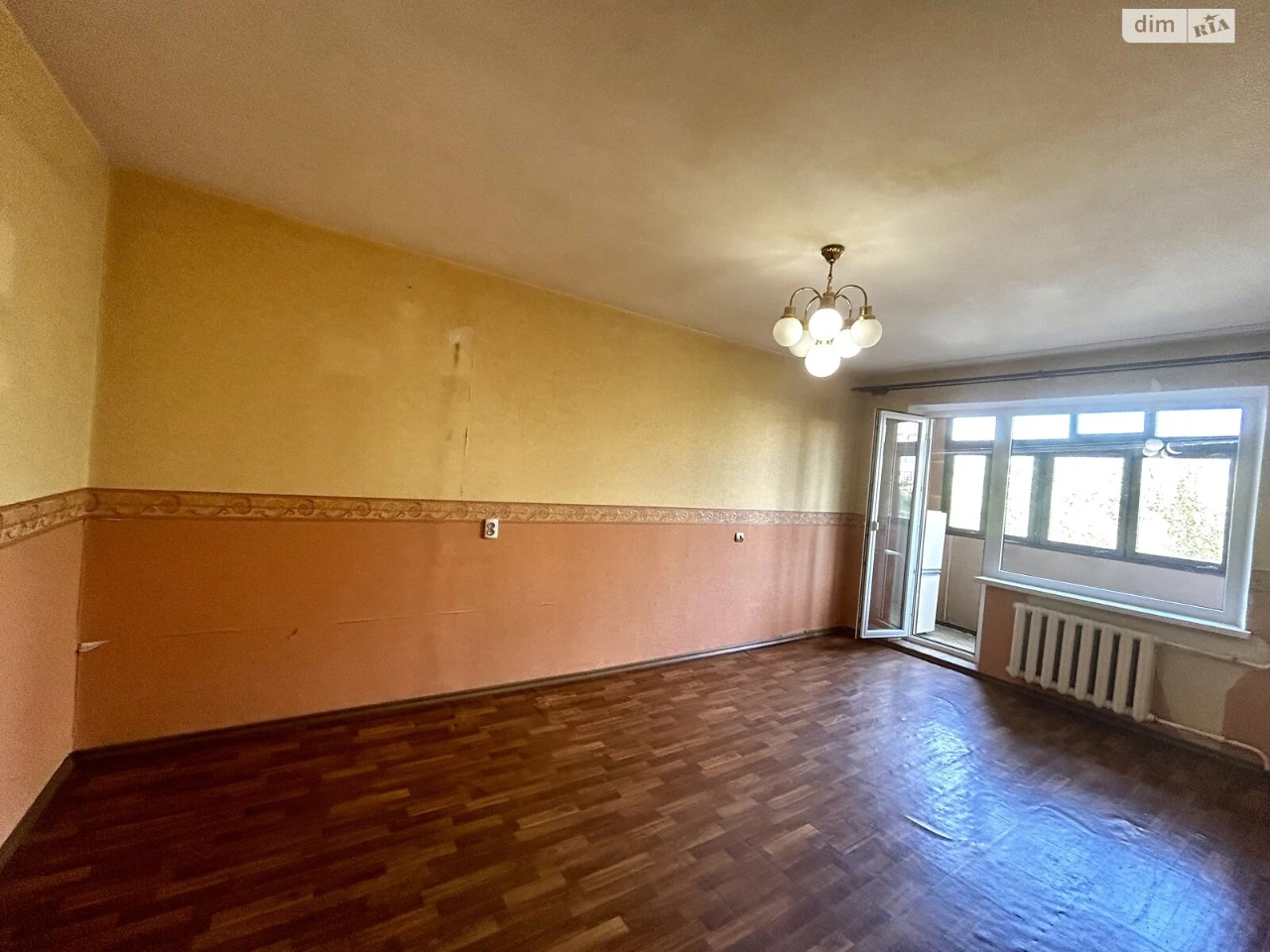 Продажа Квартиры в поселке Котовского