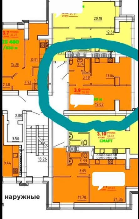 1 ком. квартира 40м2, двухконтурный котел, до центра 15 мин.