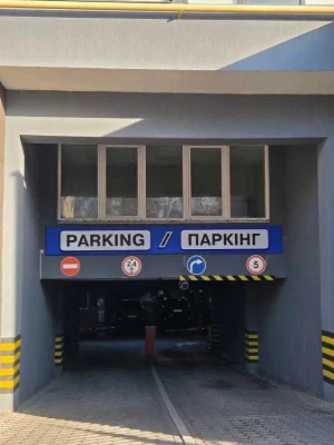 Срочная продажа! 1-комнатная квартира в центре