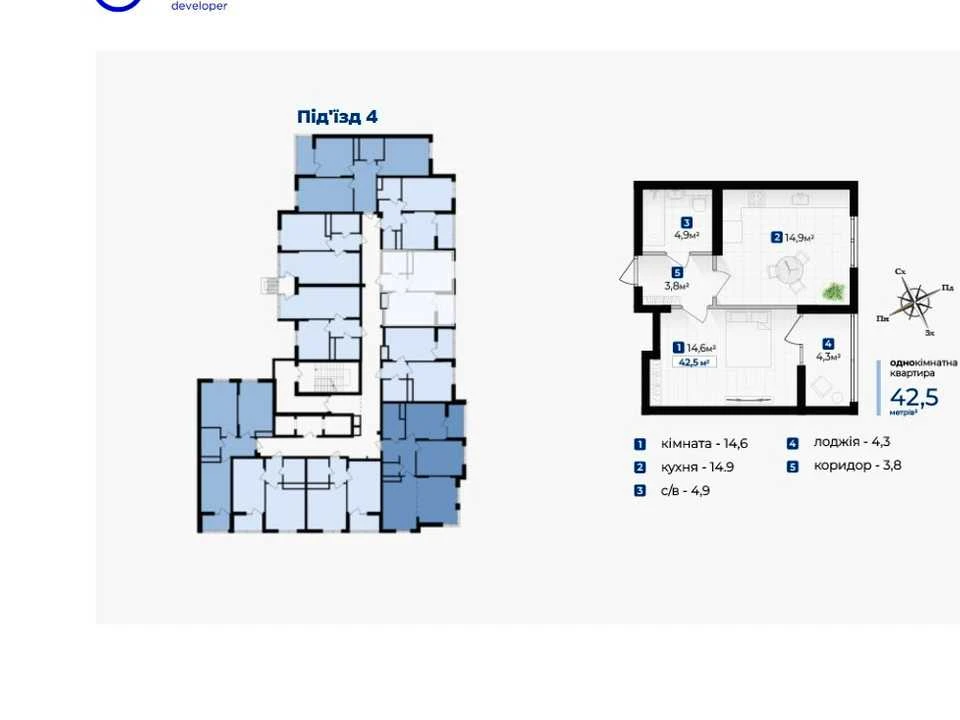 Apartment. Ivano-Frankivsk, Hnatia Hotkevych st.