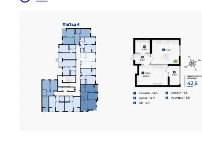 Apartment. Ivano-Frankivsk, Hnatia Hotkevych st.