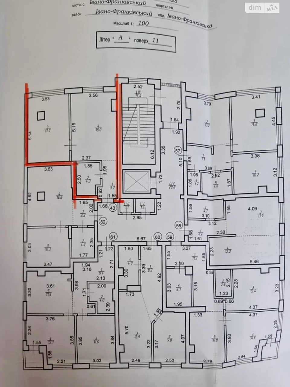 Продажа Квартиры в Пасичной