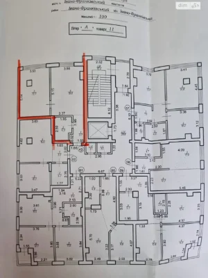 Продажа Квартиры в Пасичной