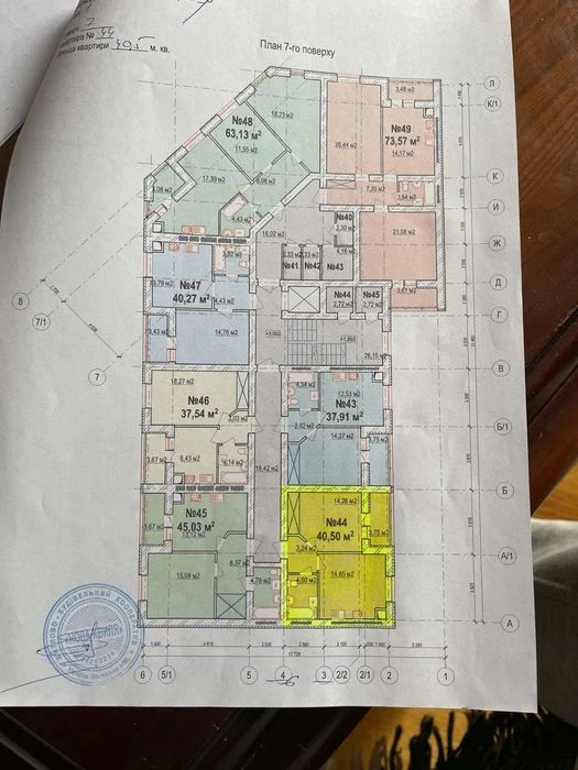 (7) Продам 1-но кімнатну квартиру на Барському шосе 0102