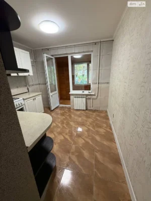 Apartment for Sale, Exhibition