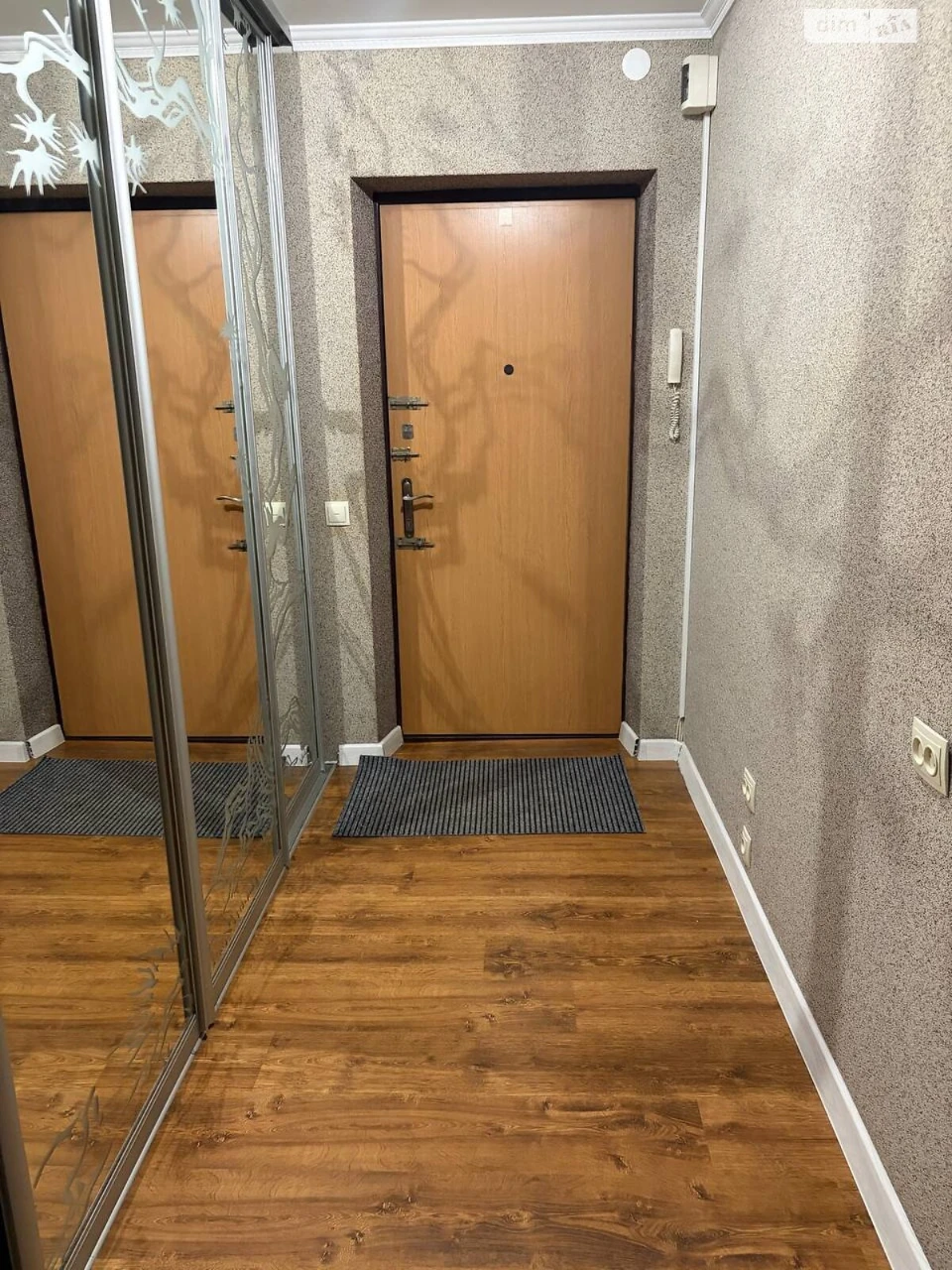 Apartment for Sale, Exhibition