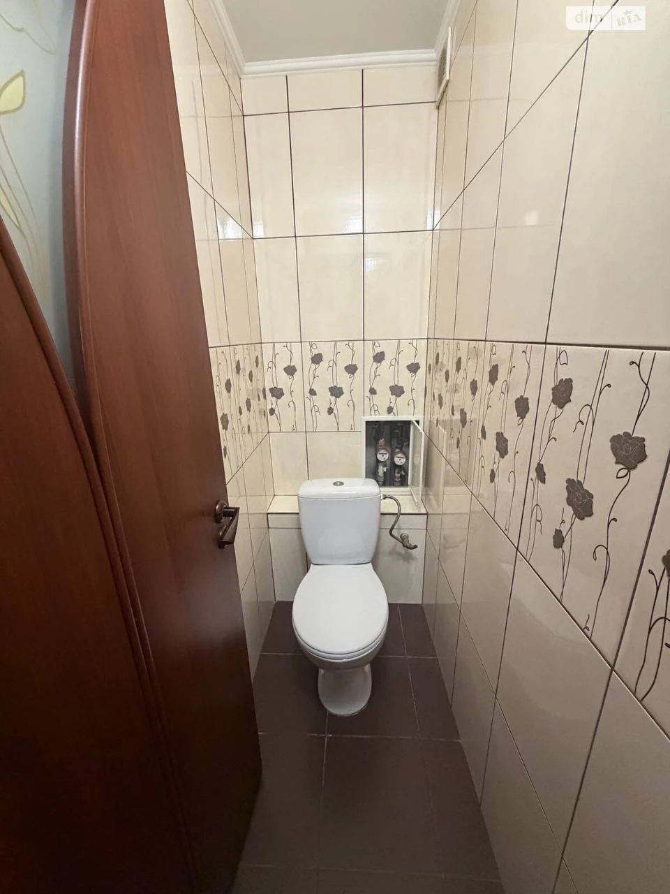 Apartment for Sale, Exhibition