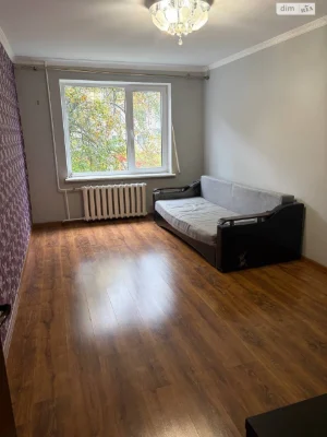 Apartment for Sale, Exhibition