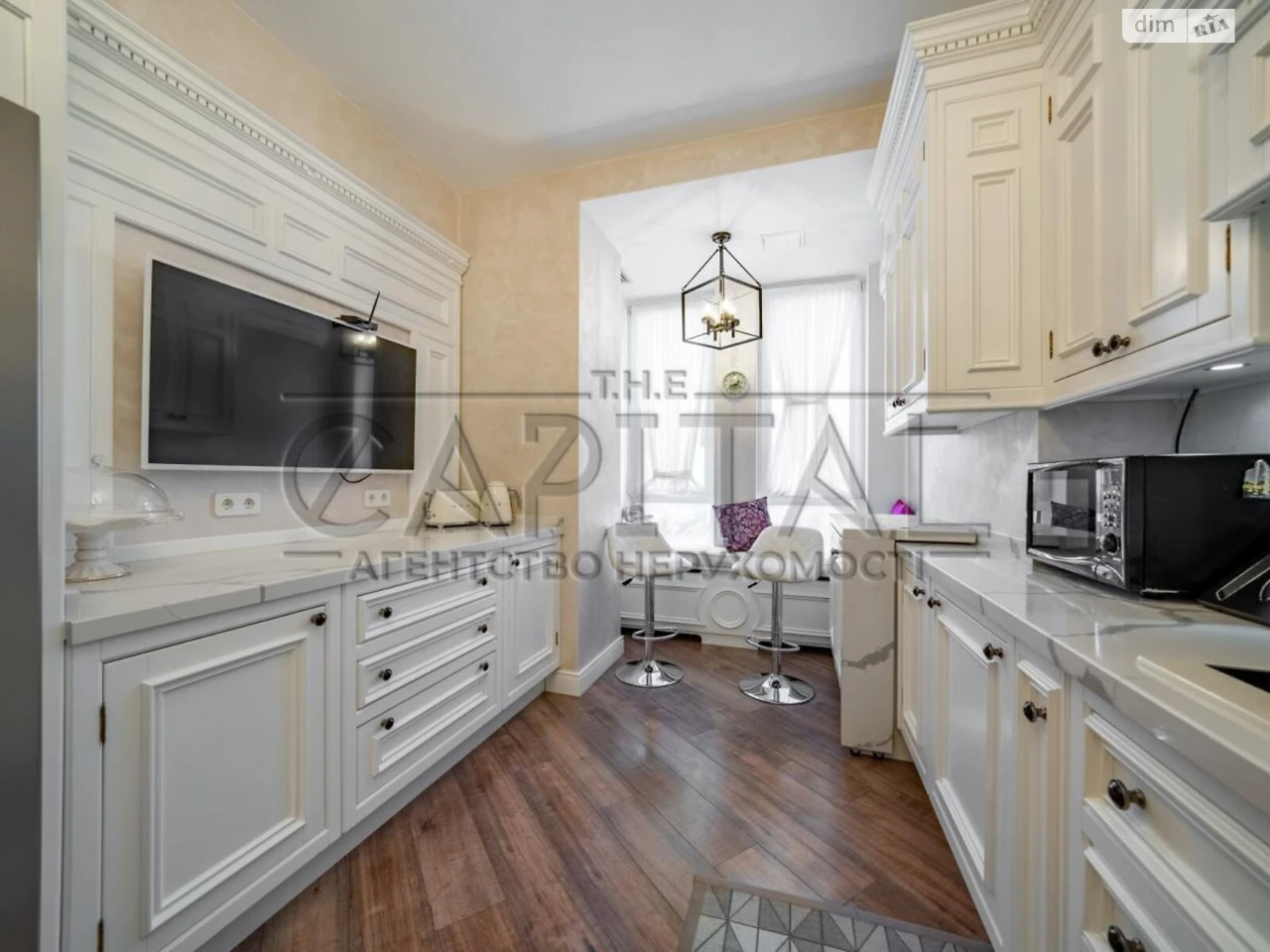 Long-Term Rental - Luxurious Apartment in Chernaya Hora