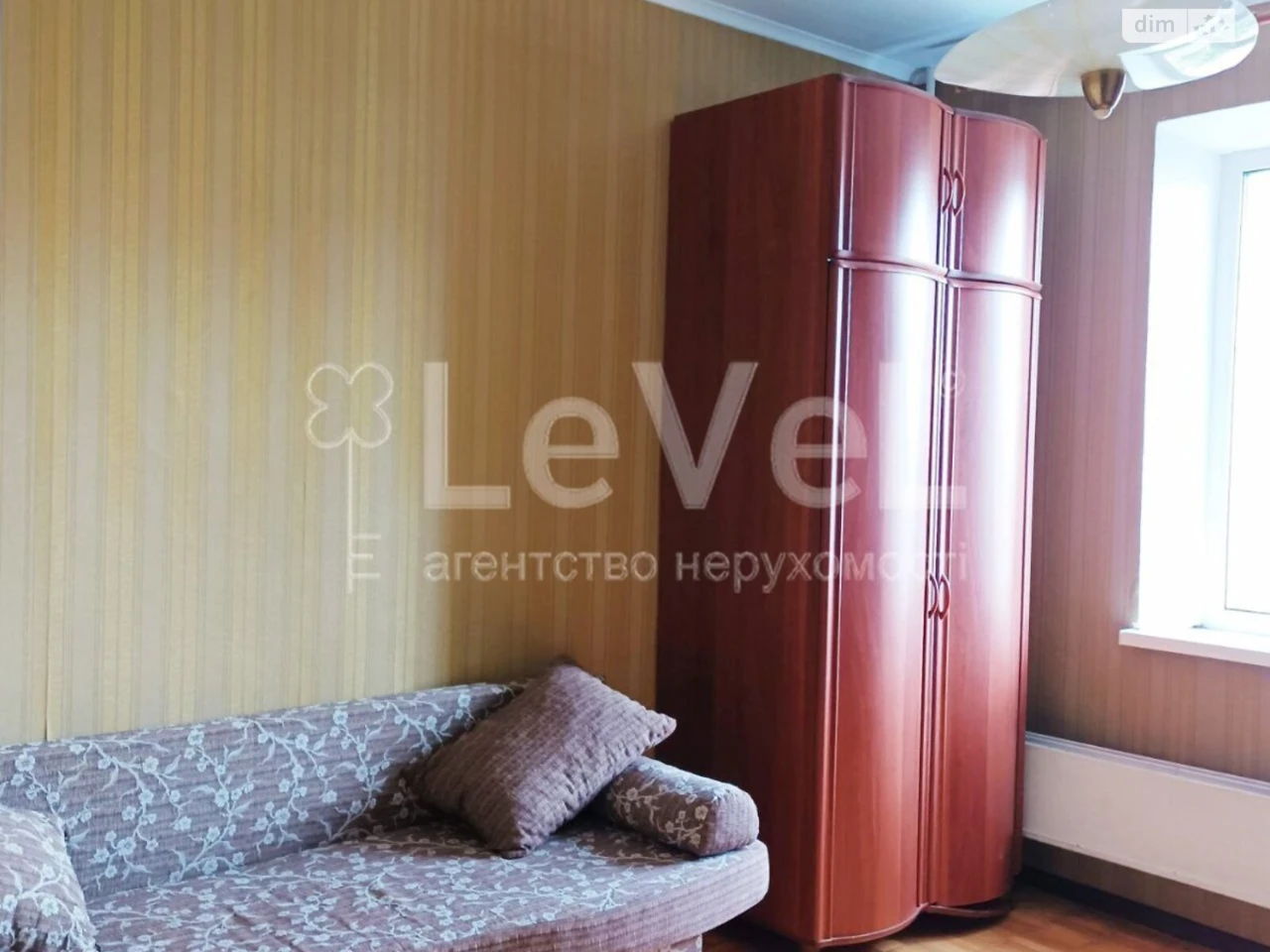 Довгострокова Оренда Квартира Біличі