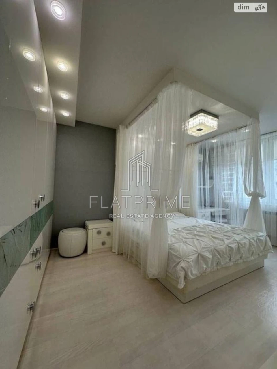 Apartment for Sale - Teremky-2