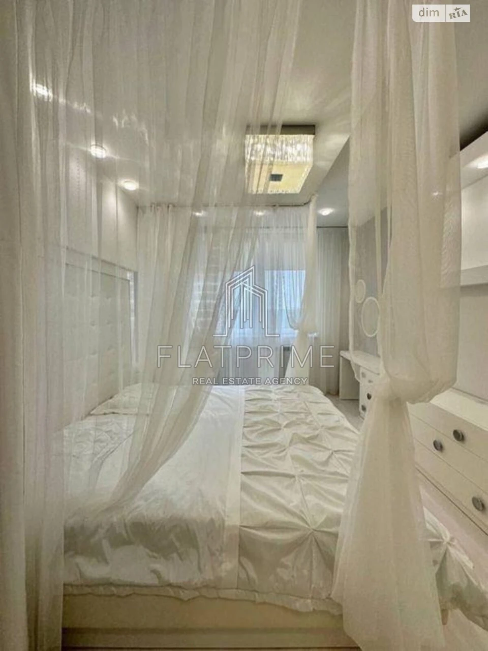 Apartment for Sale - Teremky-2