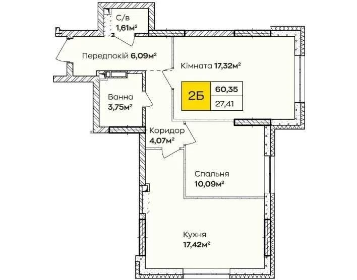 Продається 2-кімнатна квартира 60 м² в Позняках! Чудовий варіант для сім'ї: парки, зручне розташування