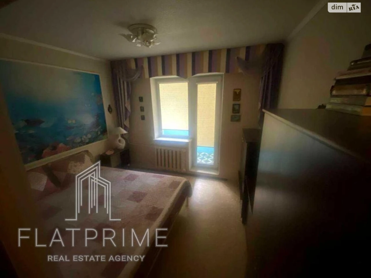 Продаж Квартира Деснянський