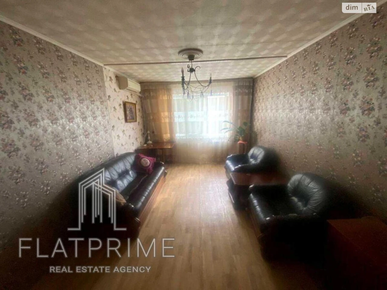 Продаж Квартира Деснянський