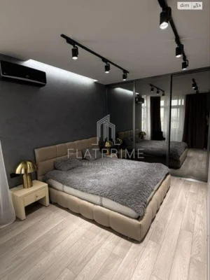 Flat for Sale
