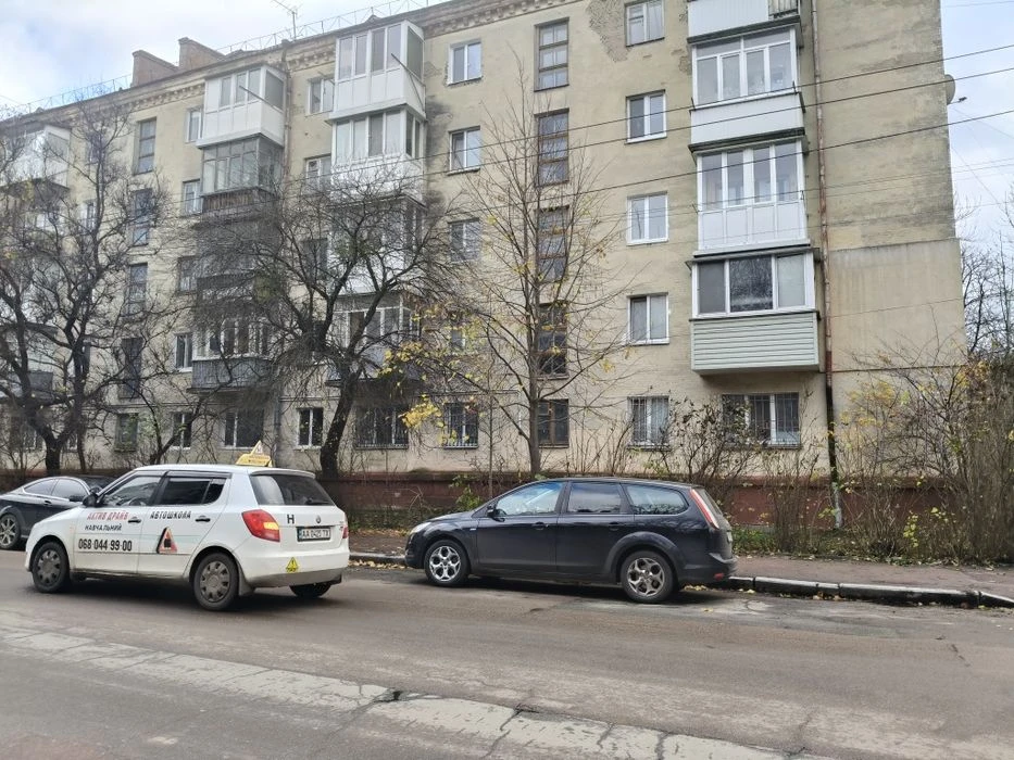 Продаж квартири під бізнес!