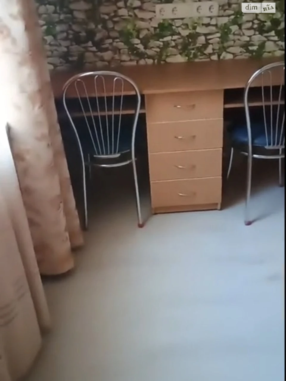 Long-Term Rent House Amur