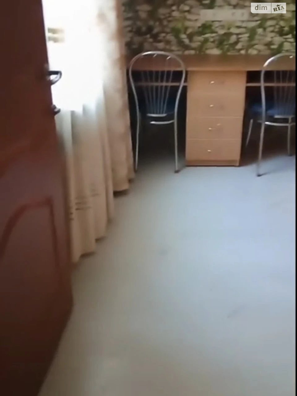 Long-Term Rent House Amur