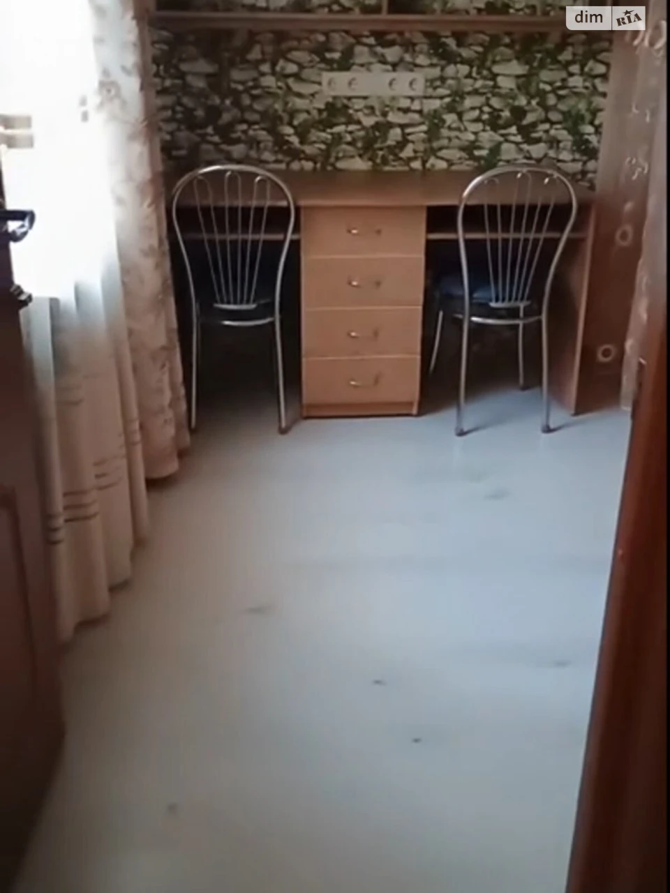 Long-Term Rent House Amur