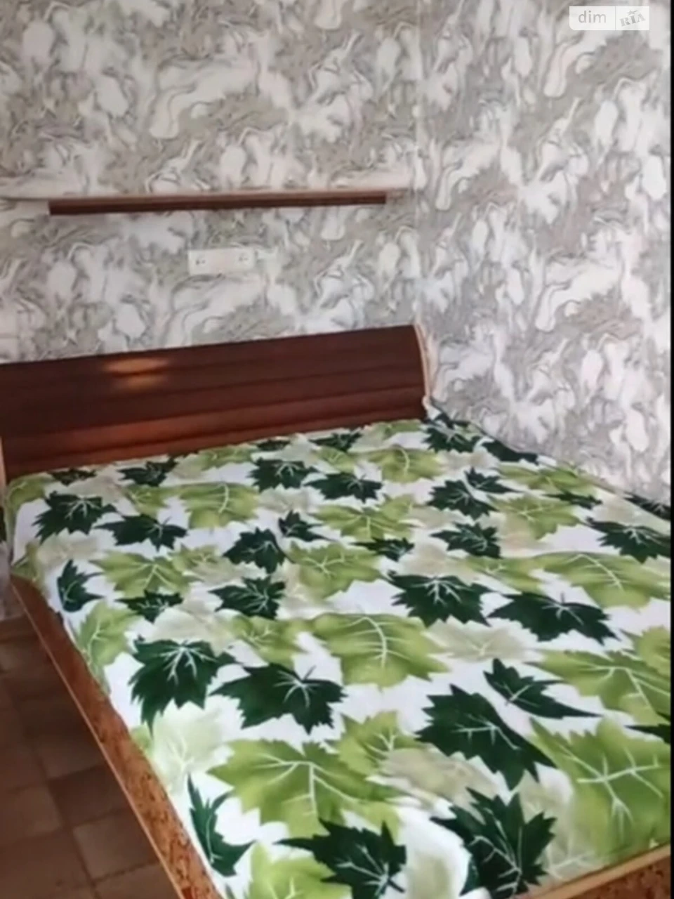 Long-Term Rent House Amur
