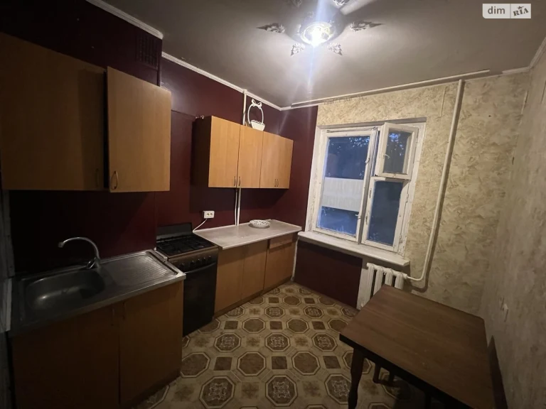 Продажа Квартиры