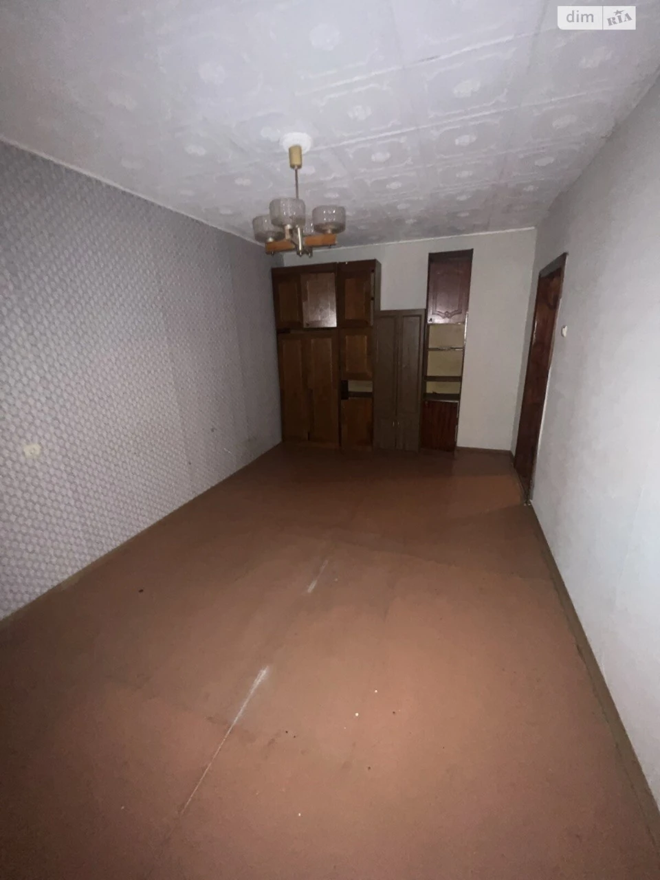 Продажа Квартиры