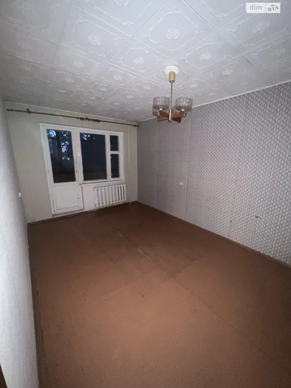Продажа Квартиры