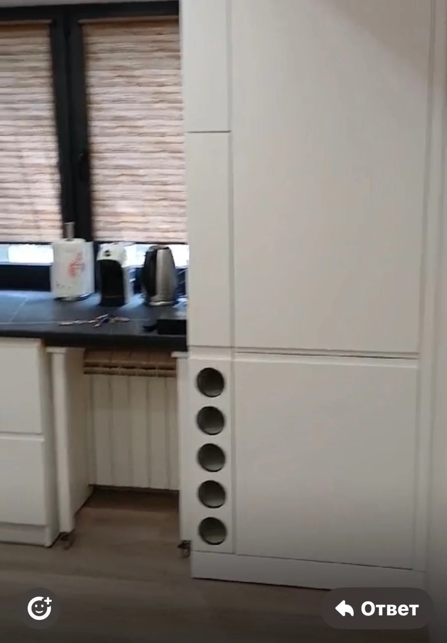 Apartment for Sale