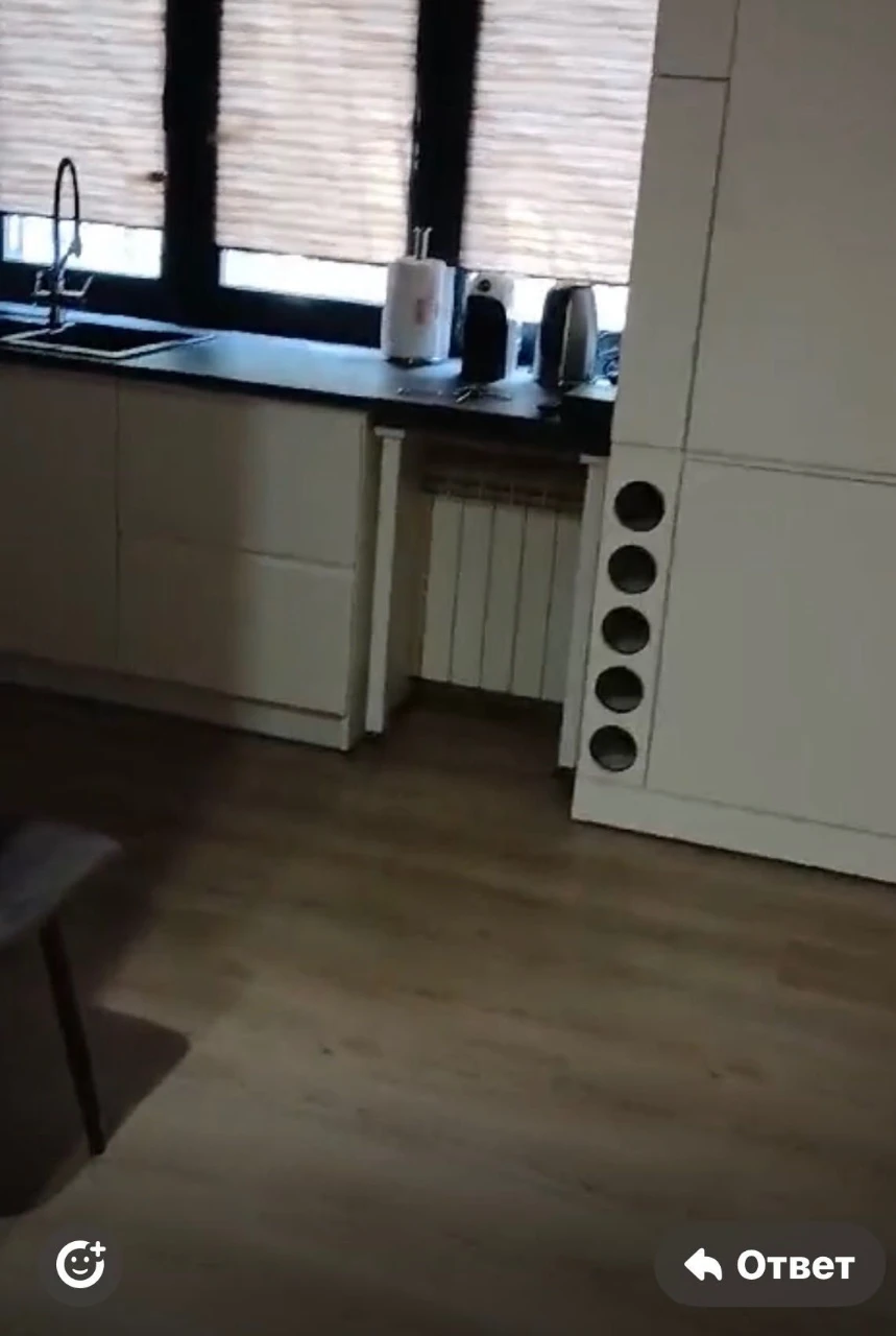 Apartment for Sale