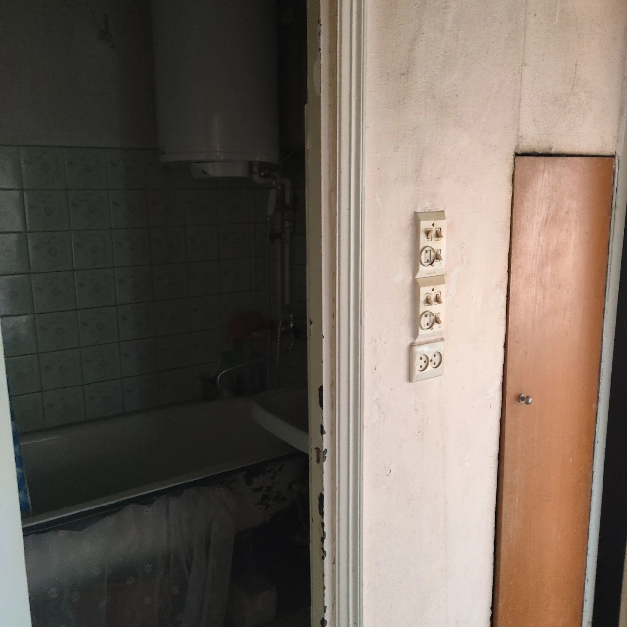 For Sale: 2-bedroom apartment