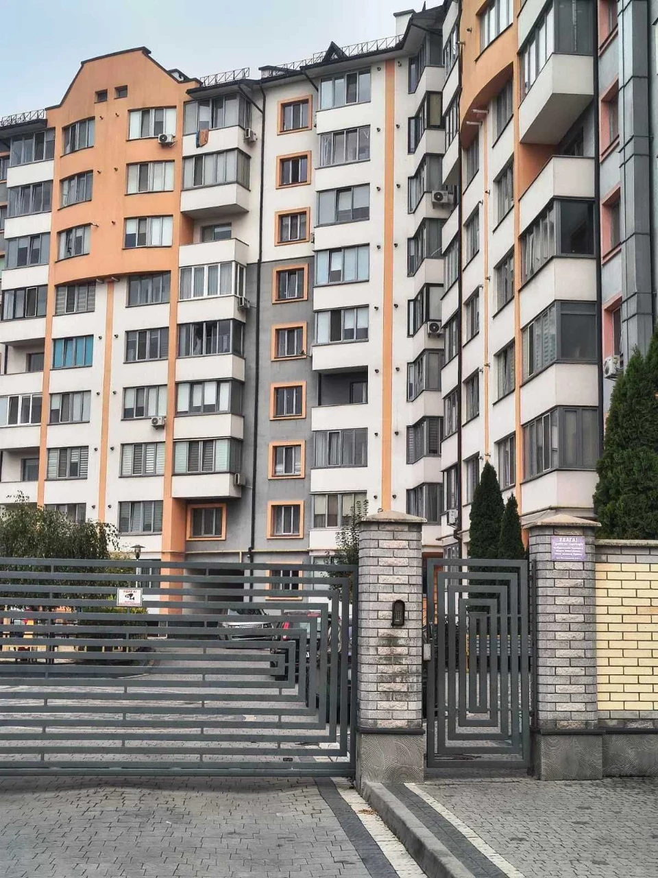 Sale of a READY 2-room apartment in a new building in Veles Mall