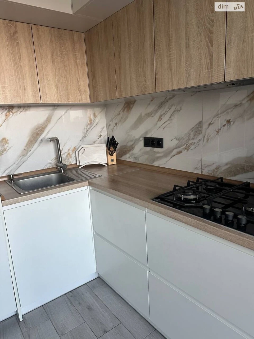 Apartment for Sale - Zarychnyi