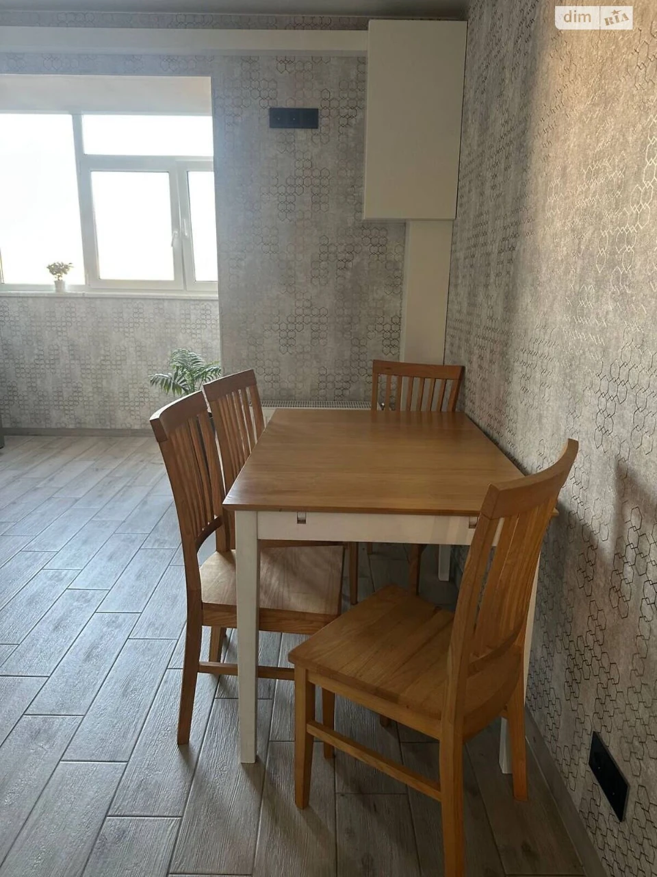 Apartment for Sale - Zarychnyi
