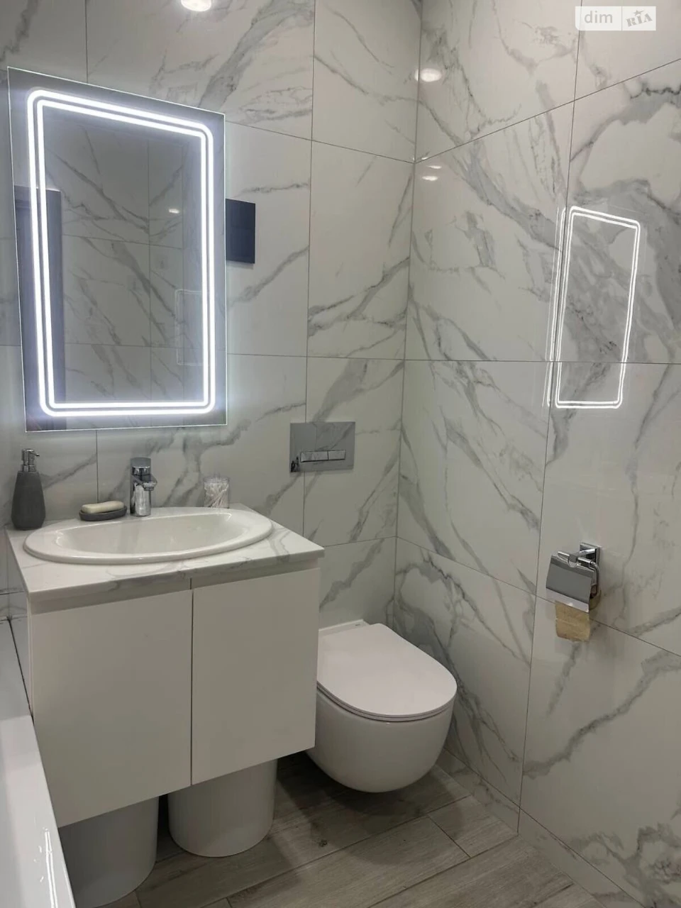 Apartment for Sale - Zarychnyi