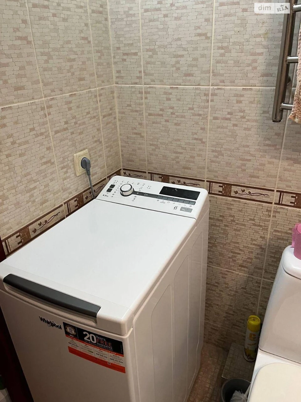Срочная аренда квартиры в Оболонском районе