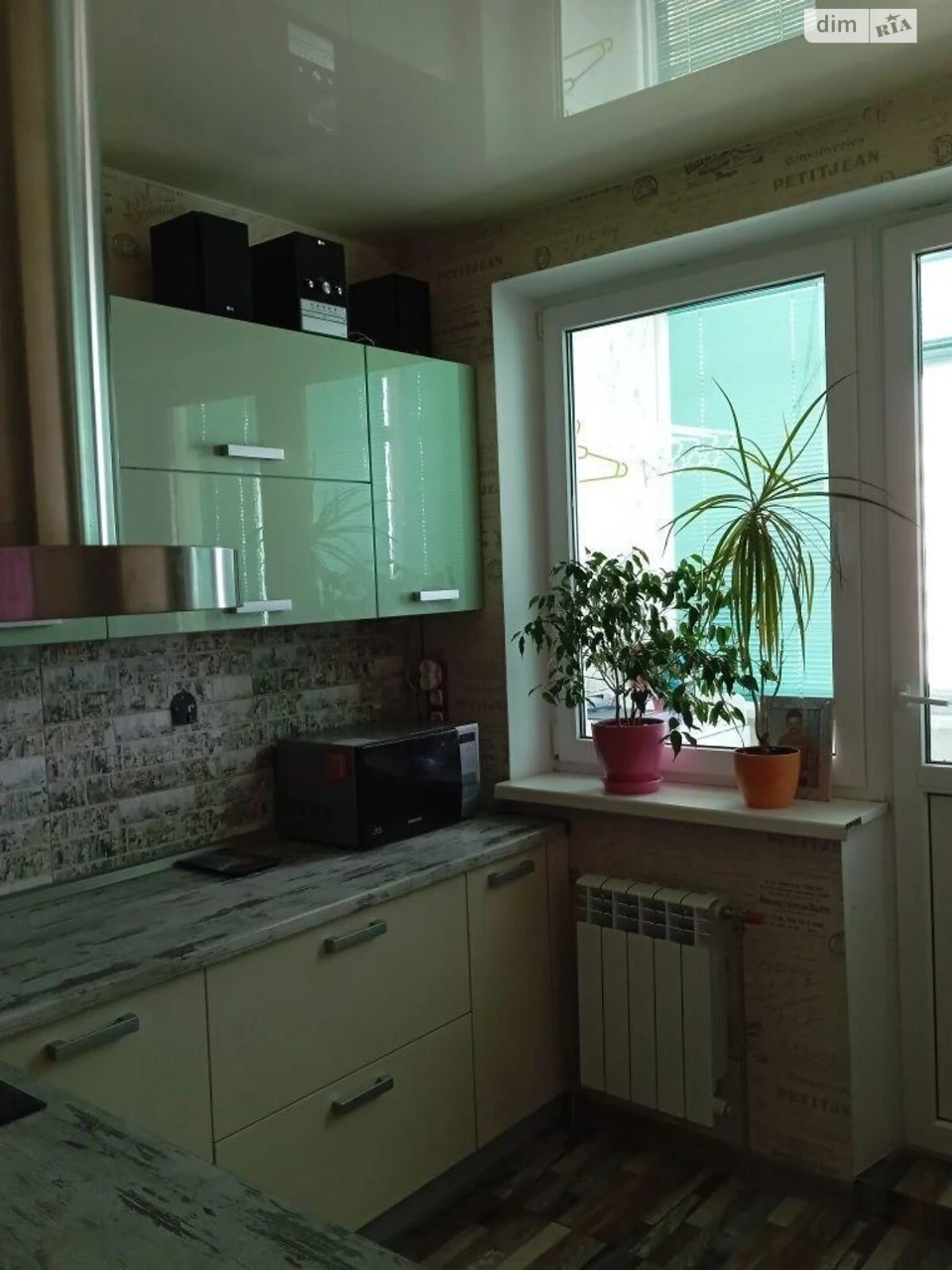 Long-Term Rental Apartment, Minsk District