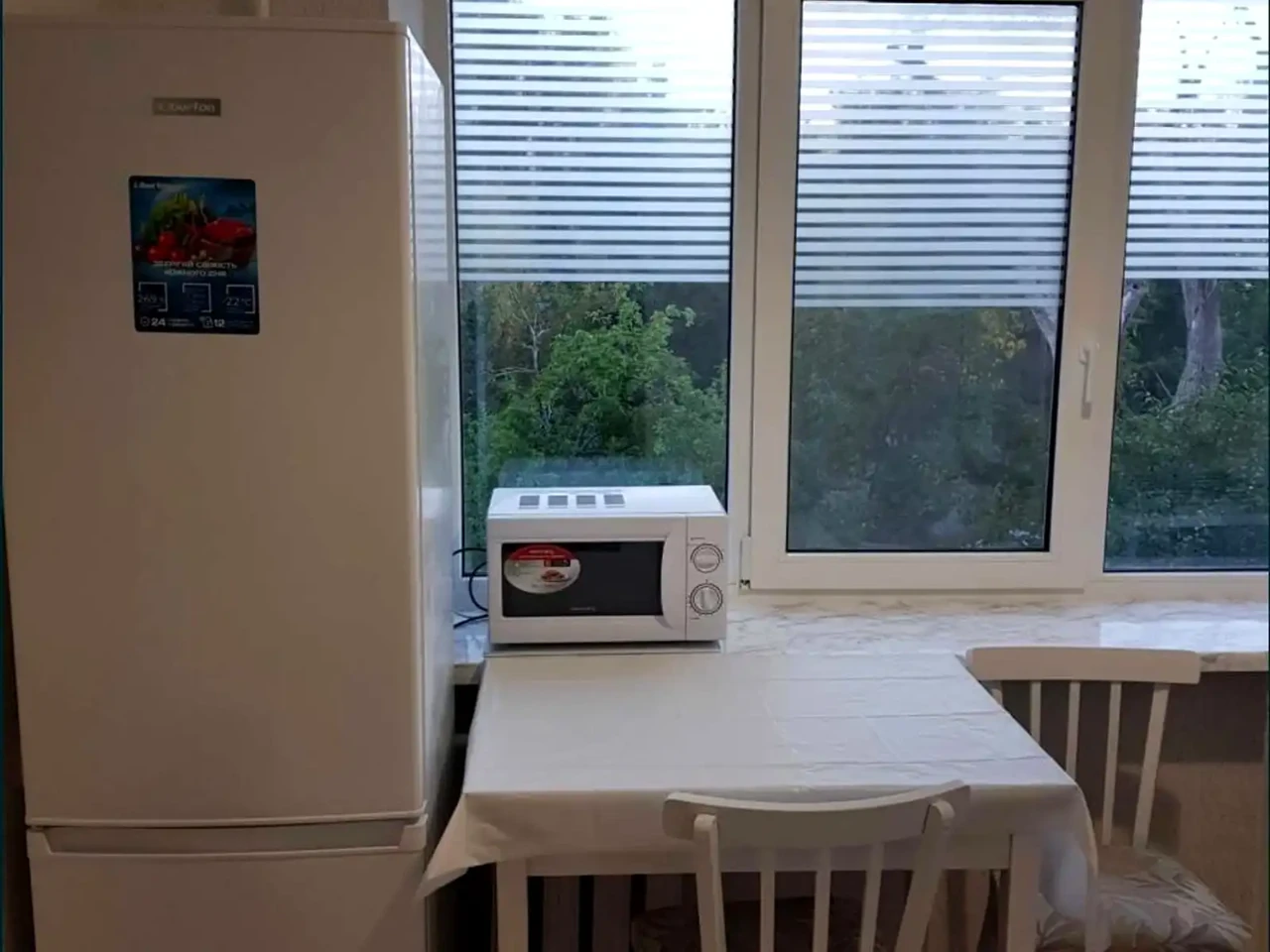 Rent 1-bedroom apartment, 30 sq m, 4th floor