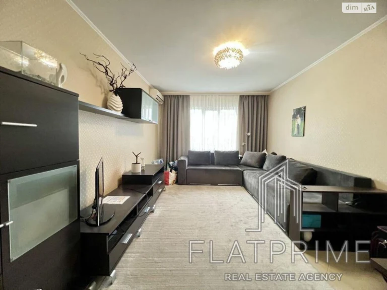 Apartment for Sale: Kharkiv District