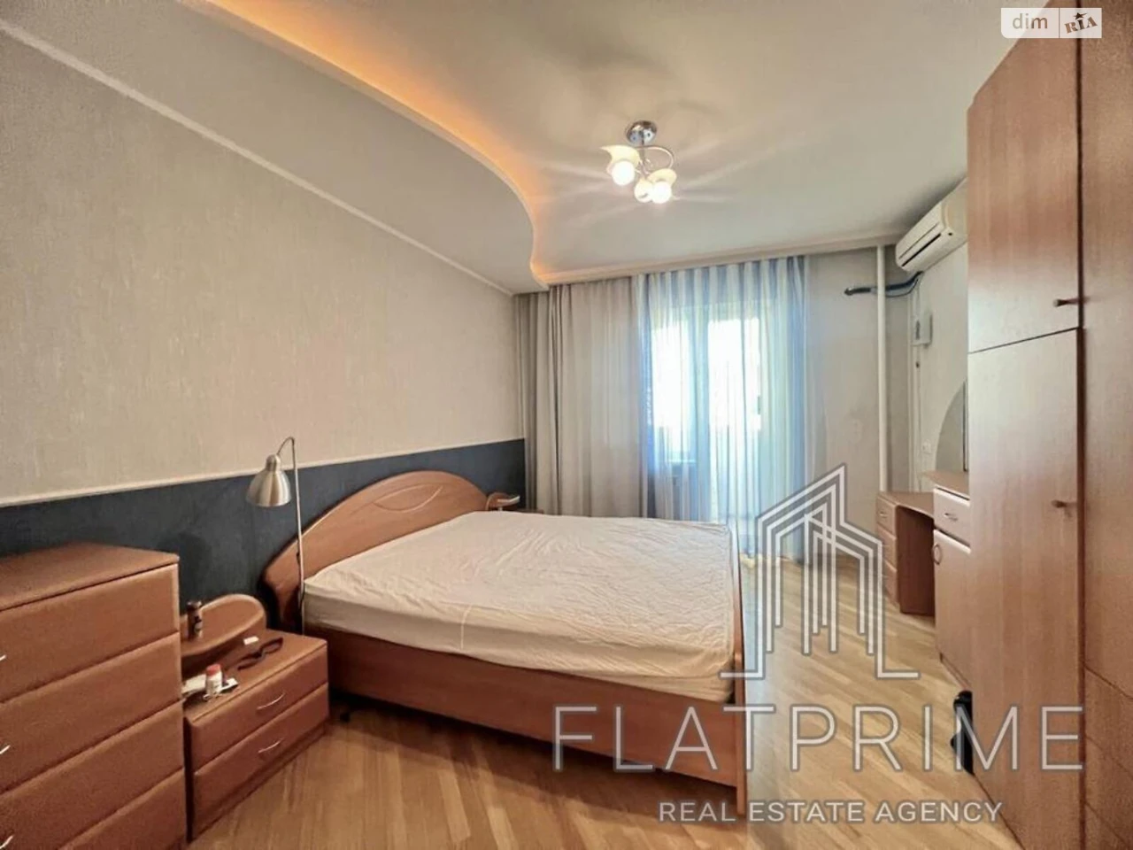 Apartment for Sale: Kharkiv District