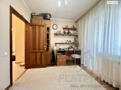 Apartment for Sale: Kharkiv District