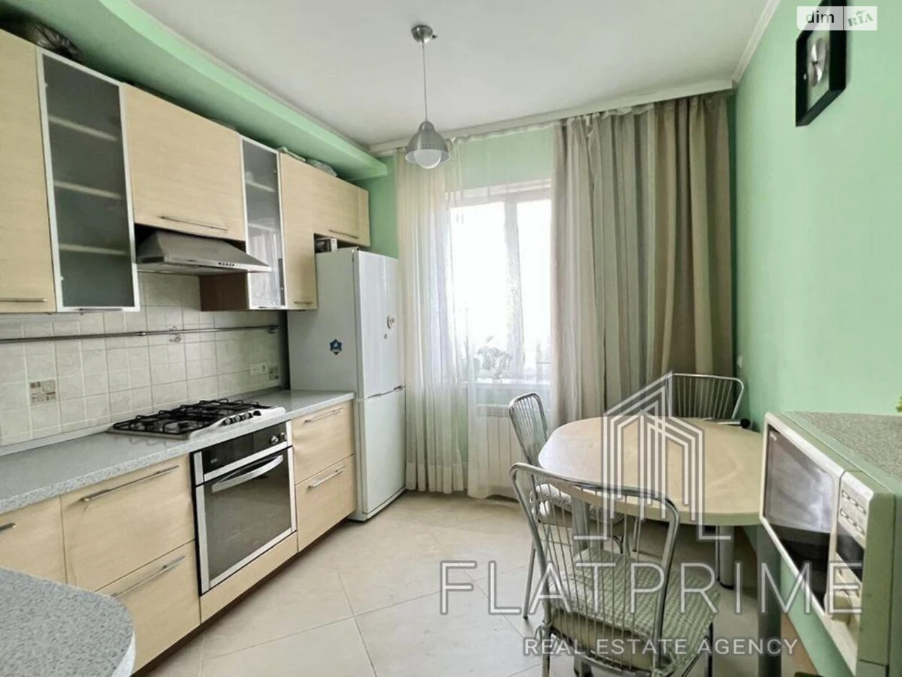 Apartment for Sale: Kharkiv District