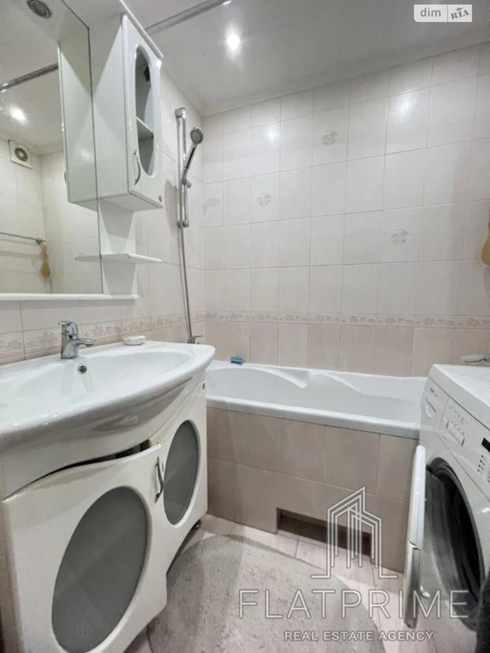 Apartment for Sale: Kharkiv District