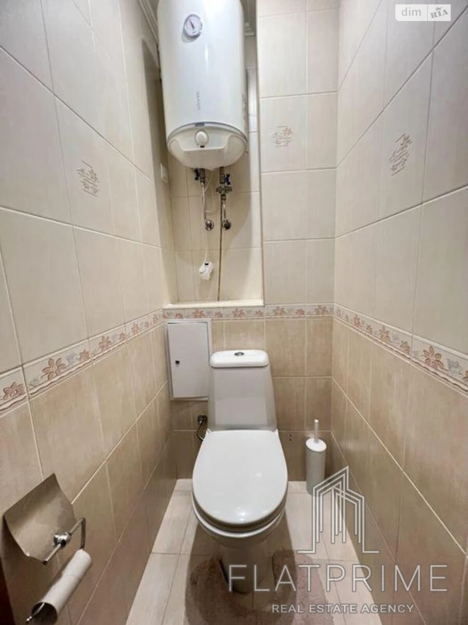 Apartment for Sale: Kharkiv District