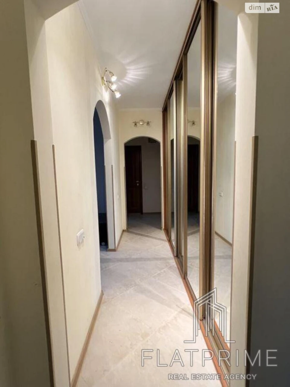 Apartment for Sale: Kharkiv District