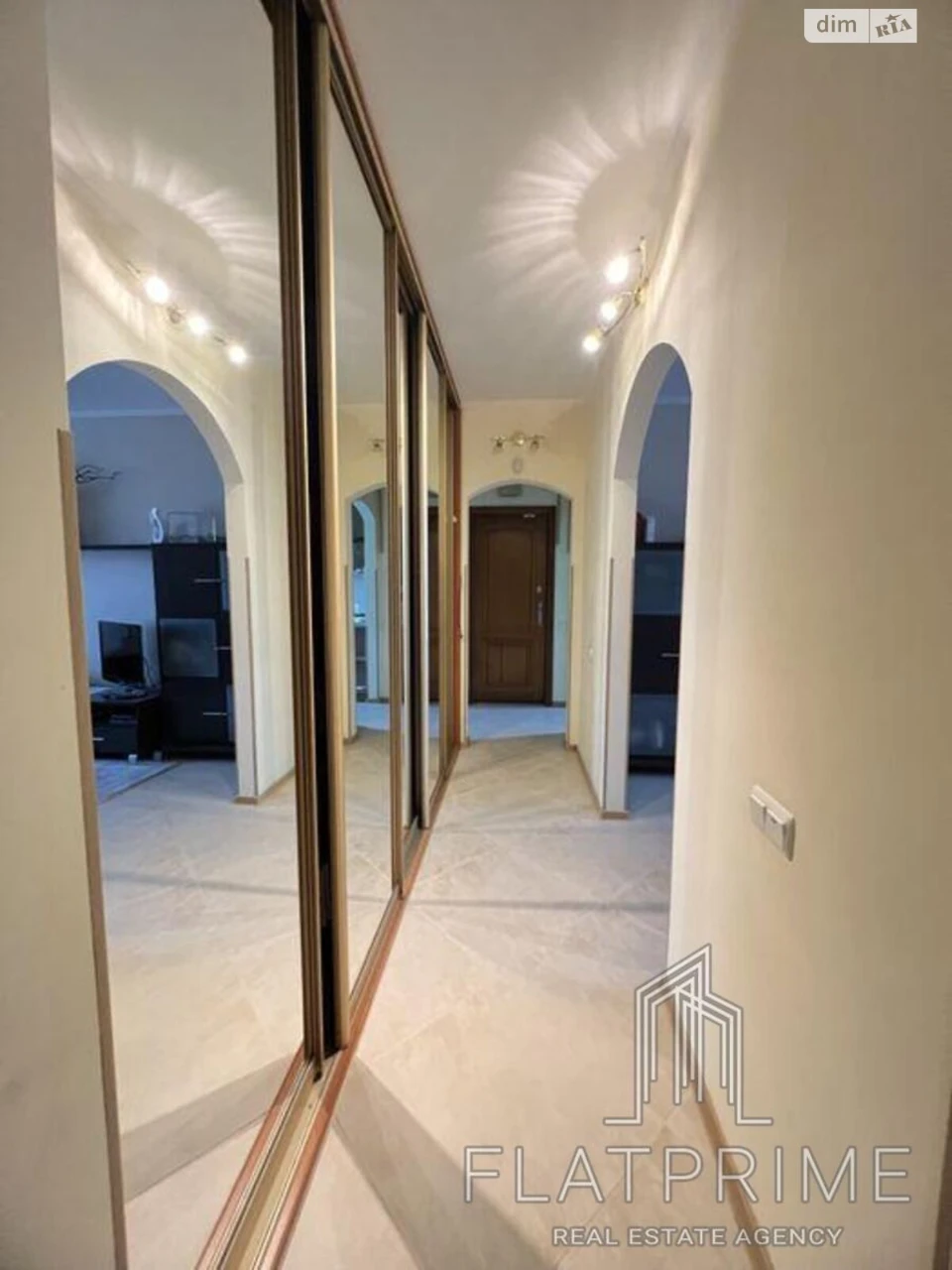 Apartment for Sale: Kharkiv District