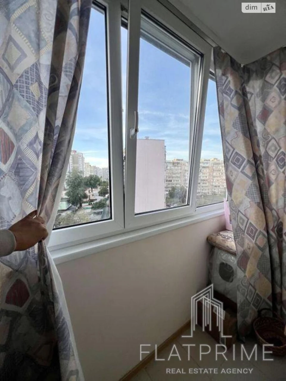 Apartment for Sale: Kharkiv District